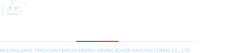 BetWay必威西汉姆联制造有限公司