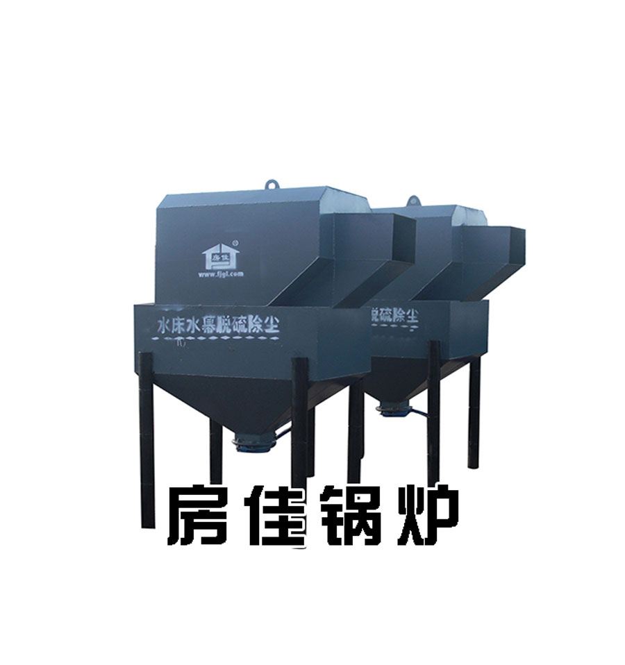 除尘器